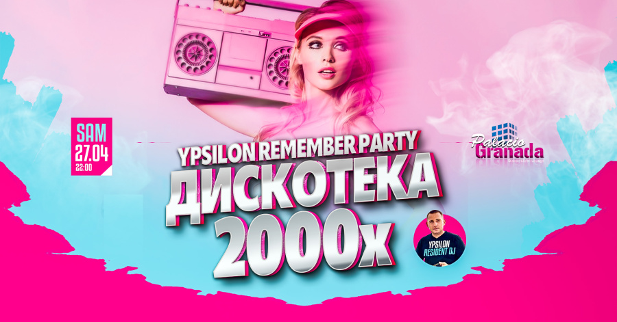 Russian Night- Ypsilon Remember Party